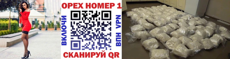 Купить закладки  Сельцо  COCAIN Боливия 