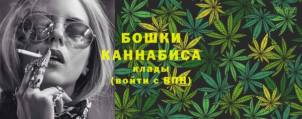 героин Инта