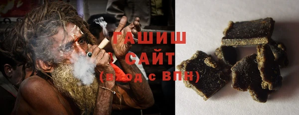 героин Инта