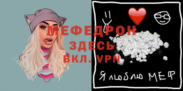 героин Инта