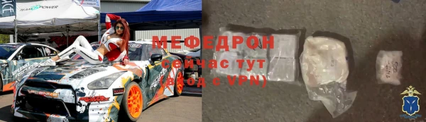 индика Иннополис