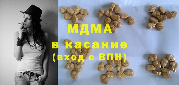 героин Инта