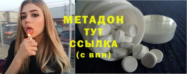 героин Инта