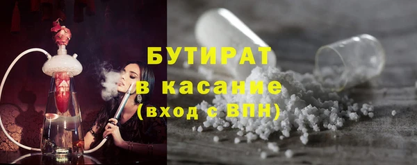 индика Иннополис