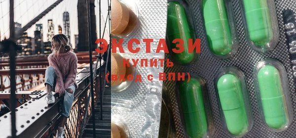 индика Иннополис