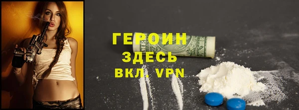 PSILOCYBIN Инсар
