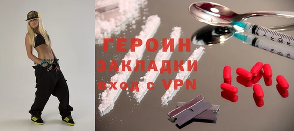 индика Иннополис