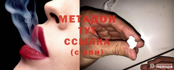 индика Иннополис