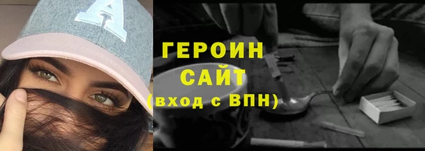 индика Иннополис