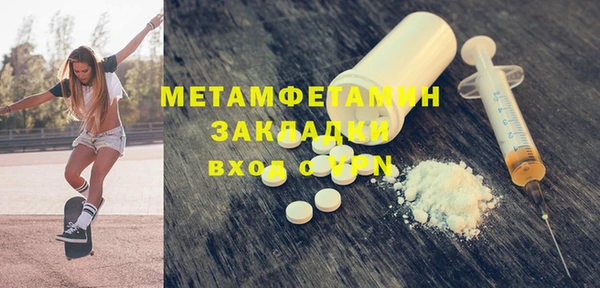 PSILOCYBIN Инсар