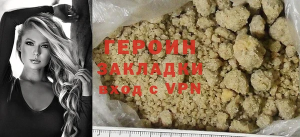 PSILOCYBIN Инсар