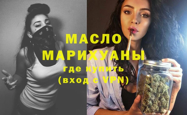 PSILOCYBIN Инсар