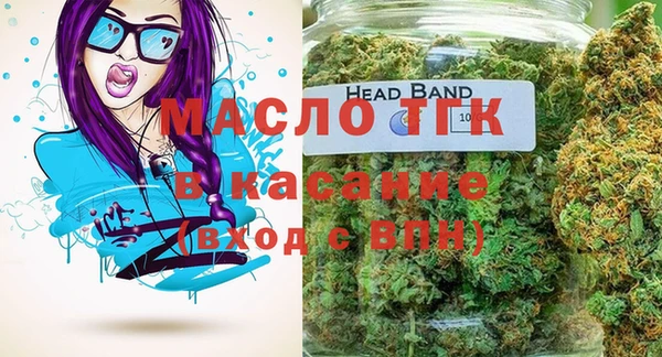 героин Инта