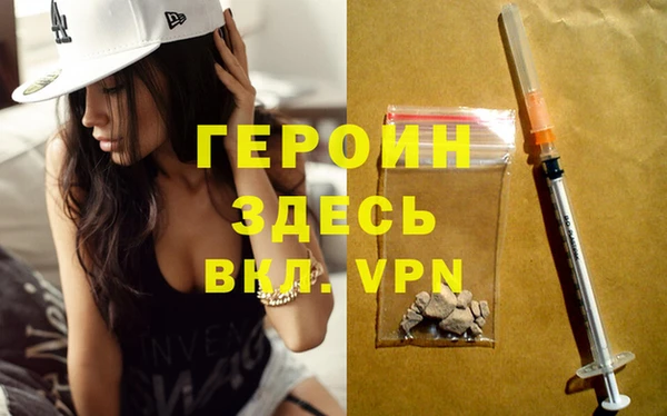 индика Иннополис