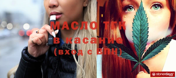 героин Инта