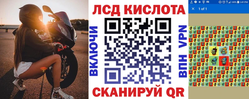 Купить где  Сельцо  Наркотические марки 1,5мг 